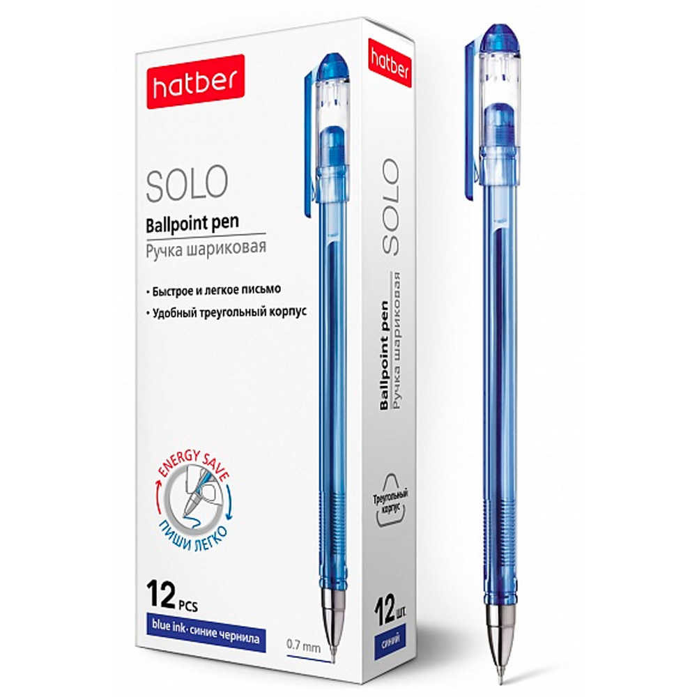 Ручка шарик синий Solo 0,7мм 058613