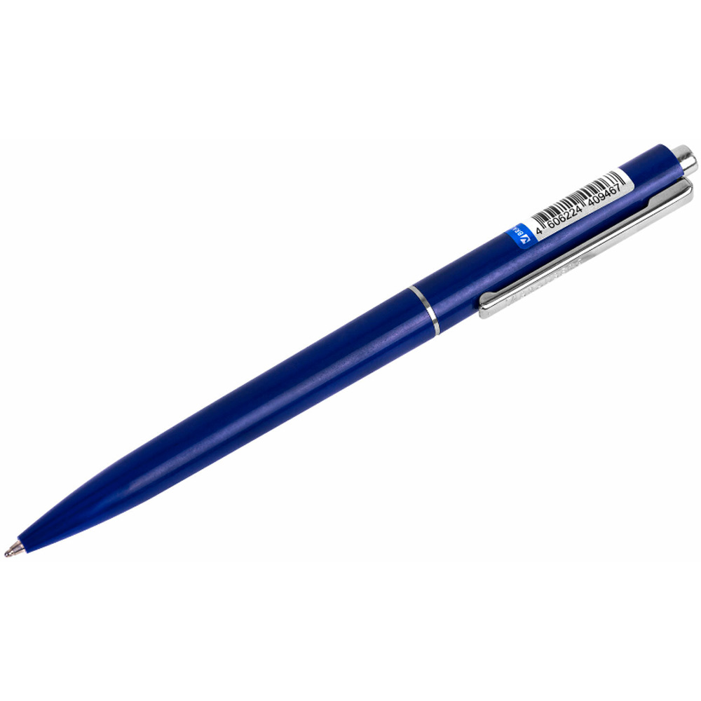 Ручка шариковая автомат. синяя X17 BLUE 0,7мм, линия 0,5мм BRAUBERG 144157