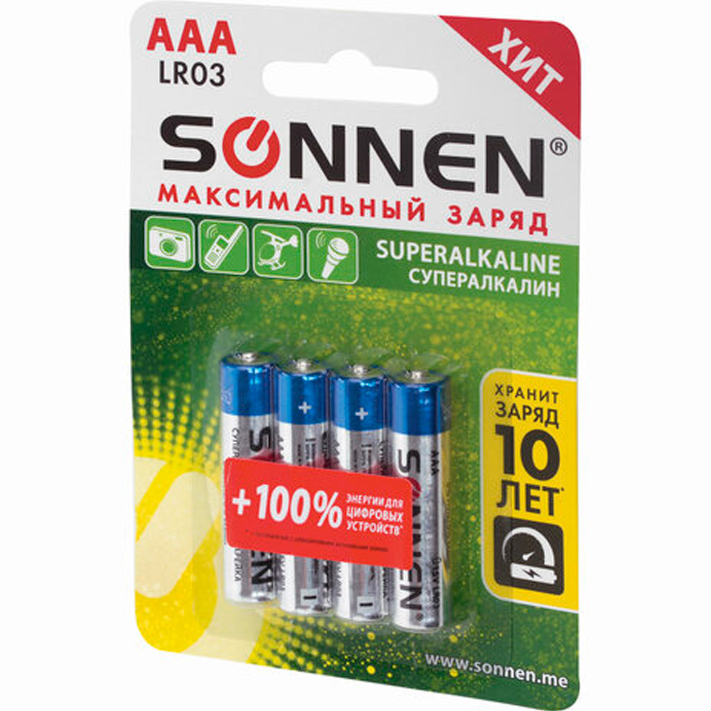 Элемент питания SONNEN Super Alkaline, AAA(LR03,24А),алкалиновые,мизинчиковые 4 шт 451096
