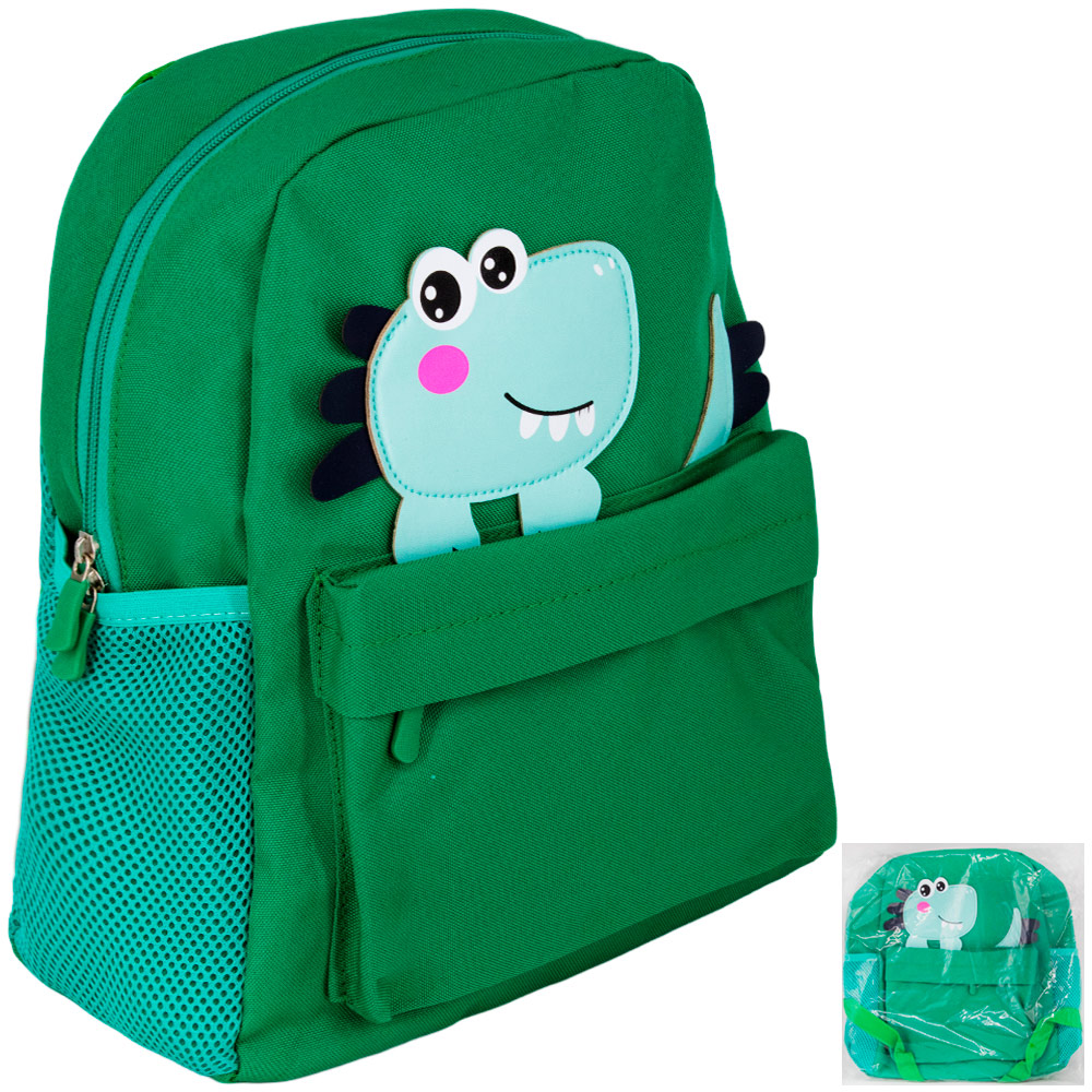 Рюкзак дошкольный 30х23х10 см сине-зеленый 141V-512
