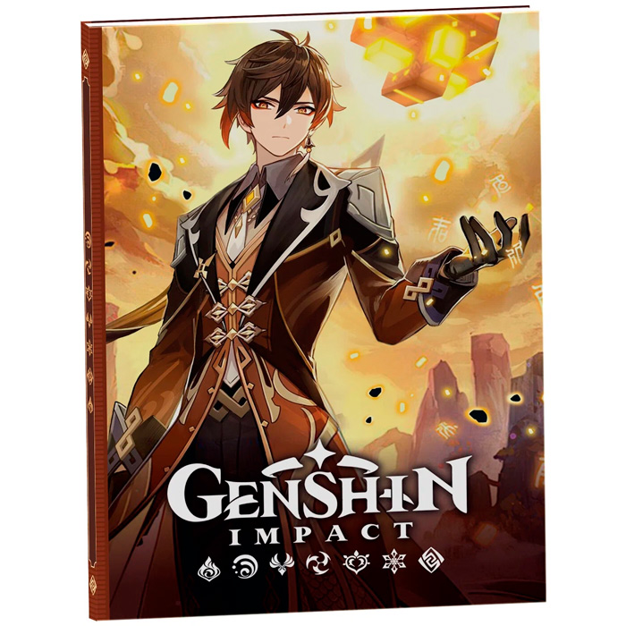 Книга 978-5-353-10407-0 Genshin Impact на каждый день с наклейками (коричневый)