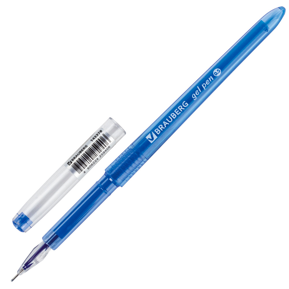 Ручка гелевая синий BRAUBERG DIAMOND игольчатый узел 0,5мм, линия письма 0,25мм, 143378