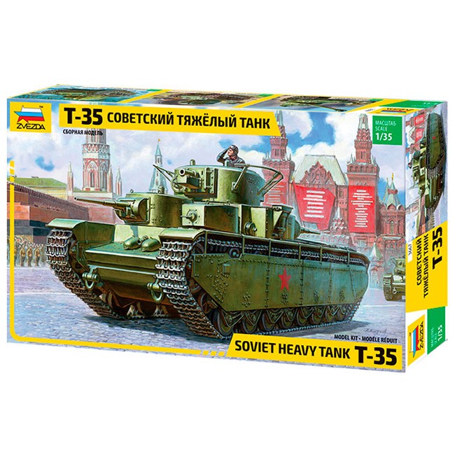 Сб.модель 3667ПН Советский тяжелый танк Т-35
