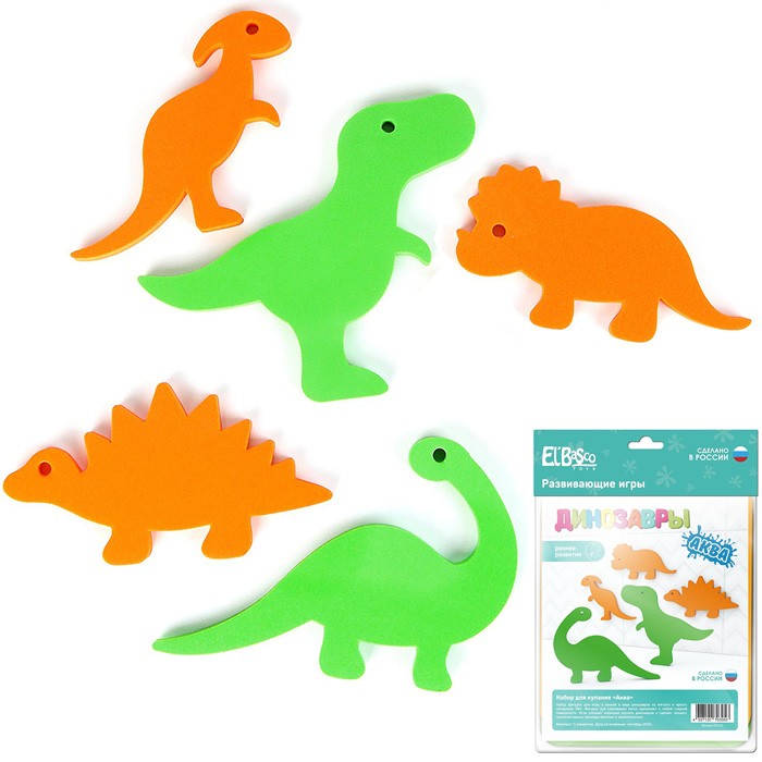 Игрушка для купания Динозавры 02-013