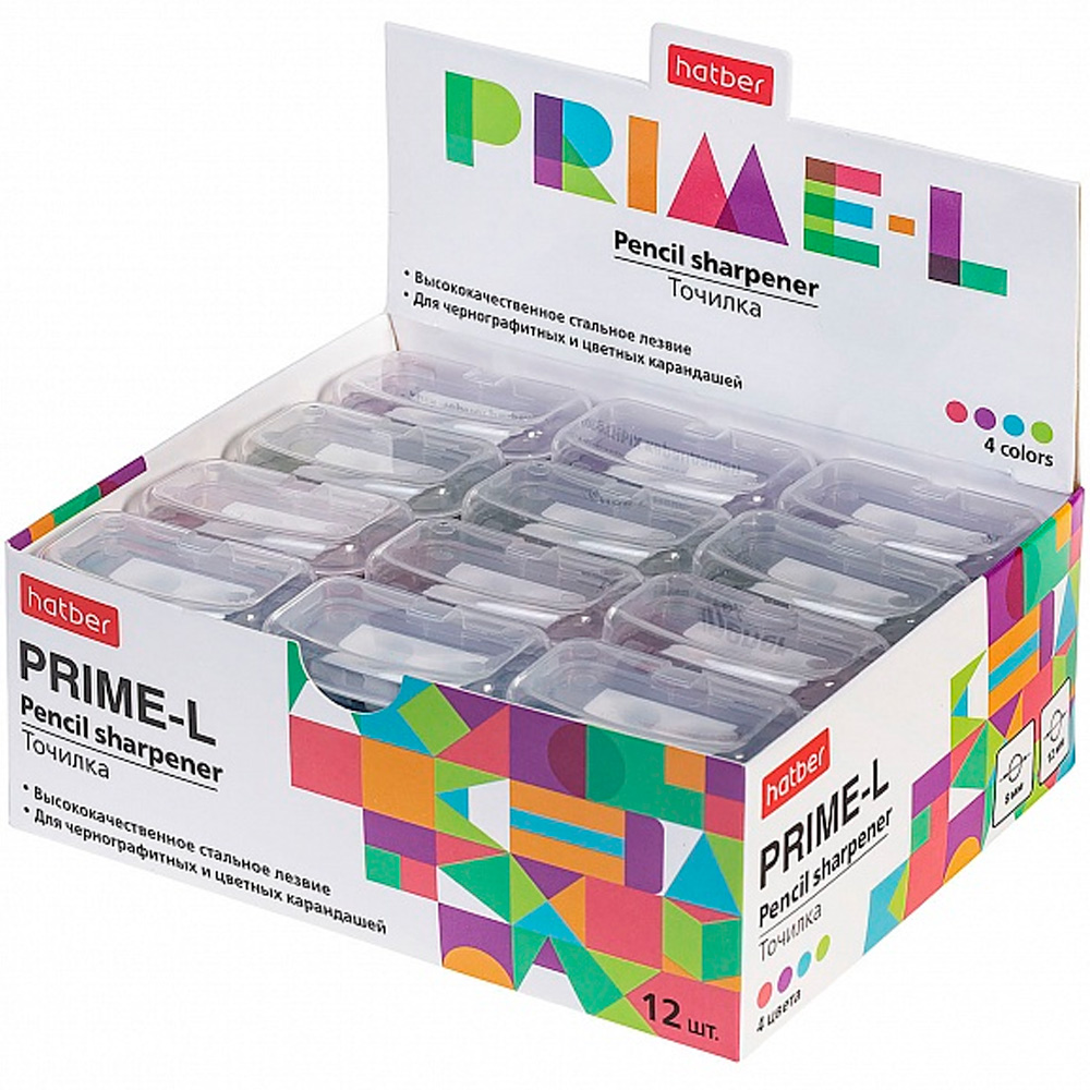 Точилка PRIME-L Цветная с контейнером с 2-мя отверстиями -Ассорти- 4 цв BS_078199 Hatber