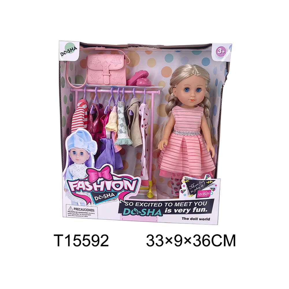Кукла W322007C1 с набором платьев в кор.