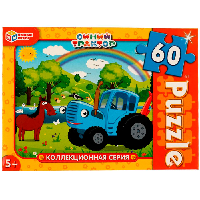 Пазл 60 Синий Трактор.Коллекционная серия 4680107974686