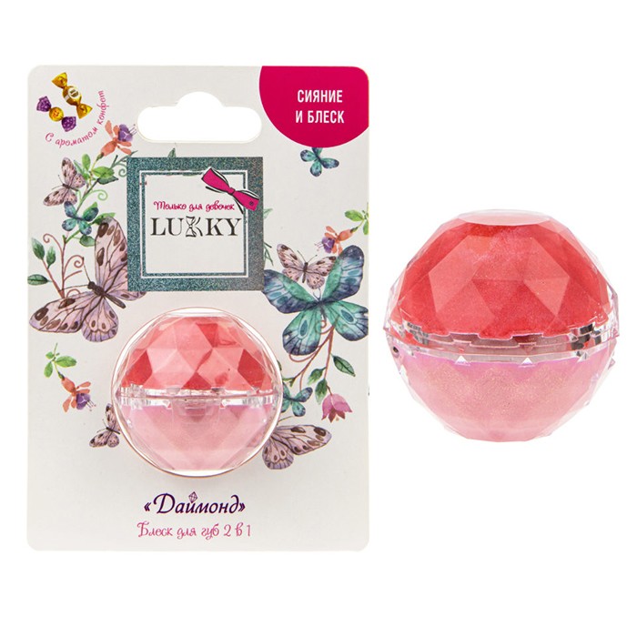Блеск для губ "Даймонд" 2 в 1 с ароматом конфет, цв. конфетно-розовый/бледно-розовый, 10 г Т20264.