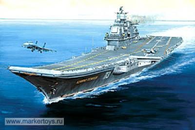 Сборная модель 9002 Авианосец Адмирал Кузнецов