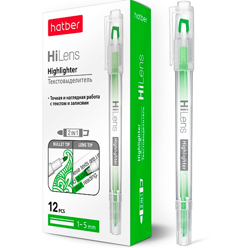 Текстовыделитель Hi-Lens Двухсторонний 1 mm/5 mm Зеленый HL_060858 Hatber