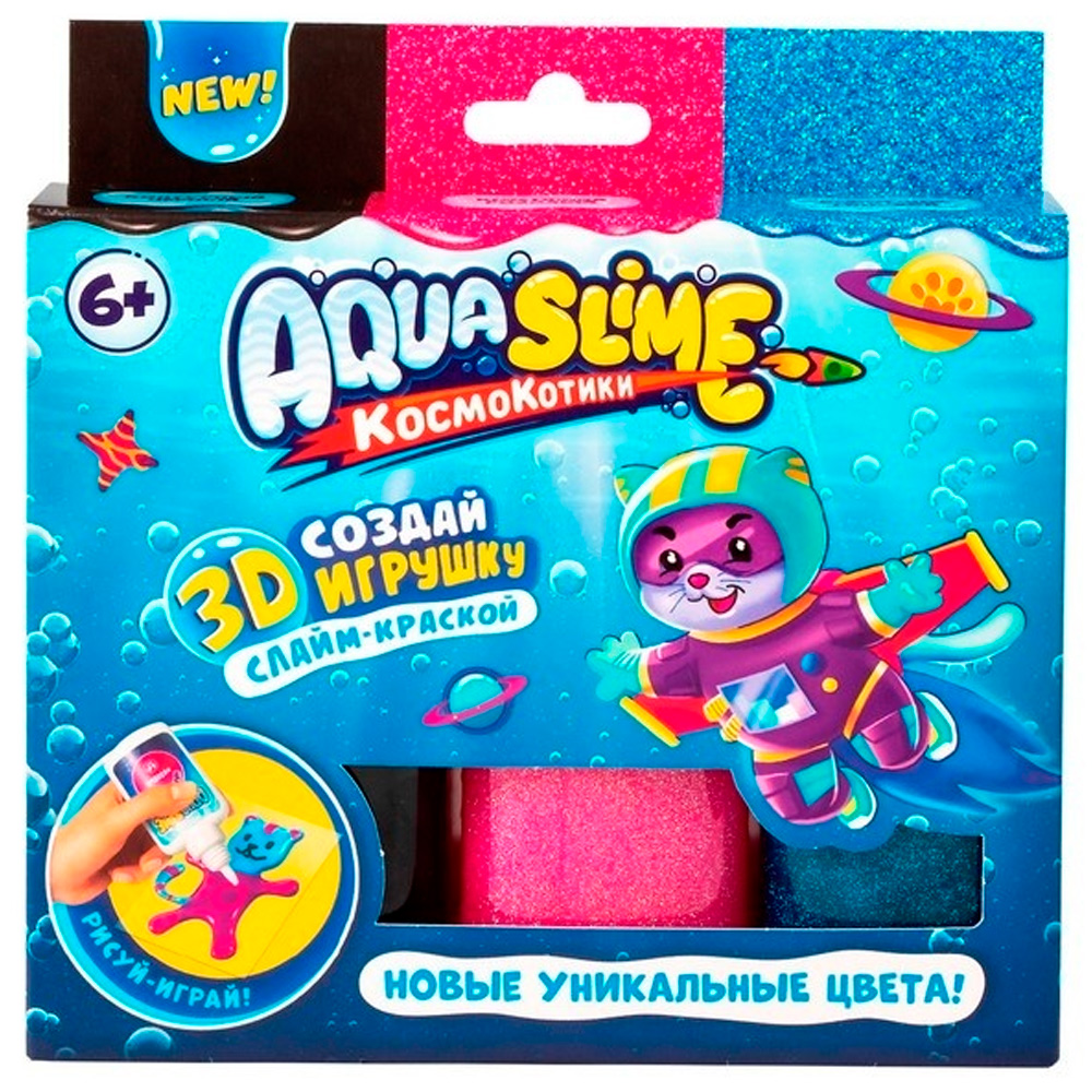 Набор ДТ Для изготовления фигурки, модели "Aqua Slime" розовый синий AQ008.