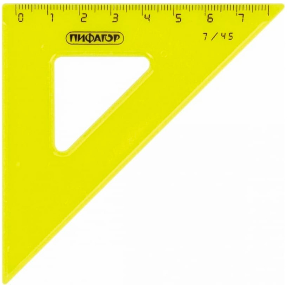 Набор чертежный малый ПИФАГОР (линейка 16 см, 2 треуг., трансп 210624.