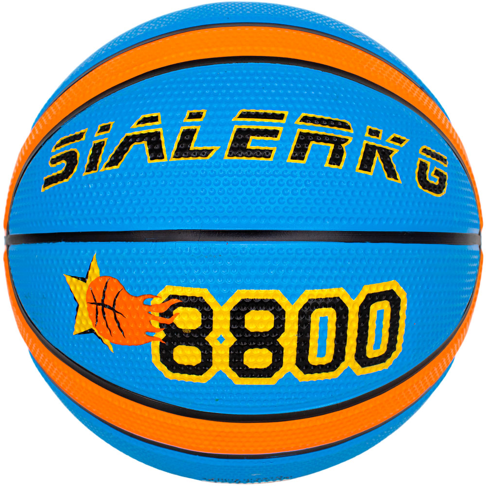 Мяч Баскетбол №7 FG230920093